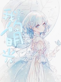 填空题秒懂2024贴吧www中间填什么